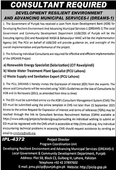 Jobs in Local Government & Community Development Department Lahore